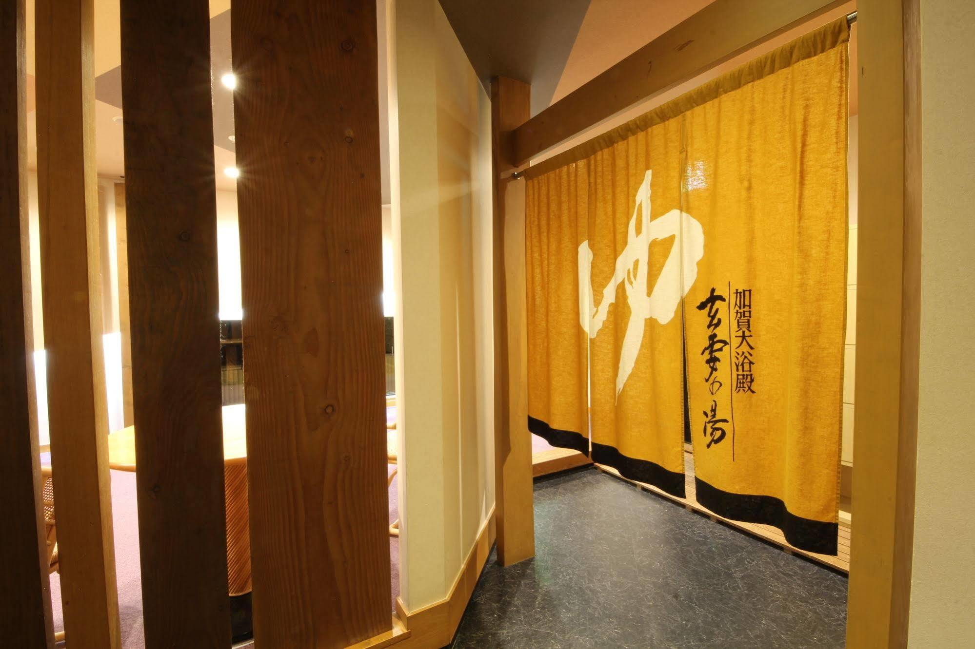 Apa Hotel Kagadaishoji Ekimae Kaga  Exterior foto
